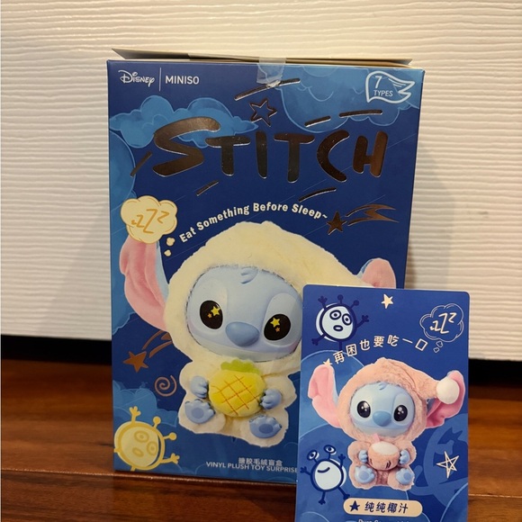 Disney Miniso Stitch Plush Toy - Eating Something Before Sleeping- NIB - Picture 2 of 3